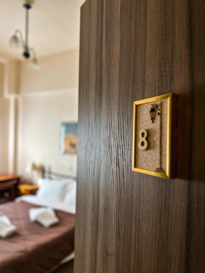Central 9 Rooms แอร์มูโปลี ภายนอก รูปภาพ